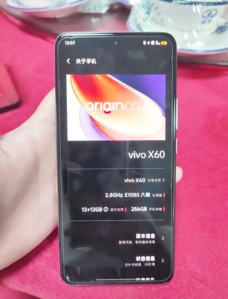 vivi手机怎么样_vivi手机质量好吗