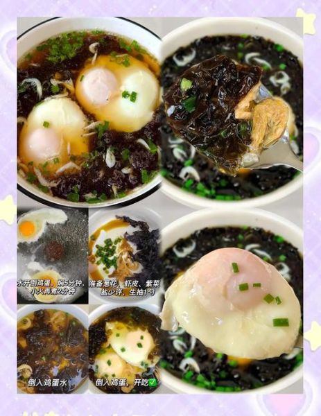 紫菜煎蛋怎么做_紫菜煎蛋的营养价值