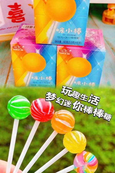 棒棒糖手机好用吗_棒棒糖手机价格多少钱