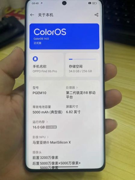 oppo手机怎么样_值得买吗