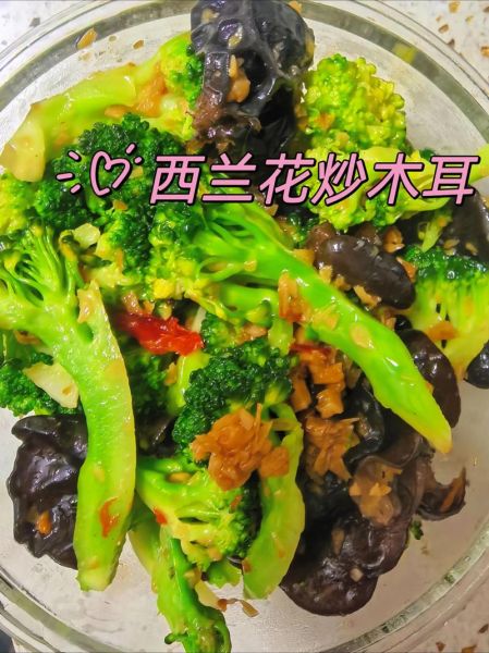 木耳怎么泡发_木耳炒什么好吃