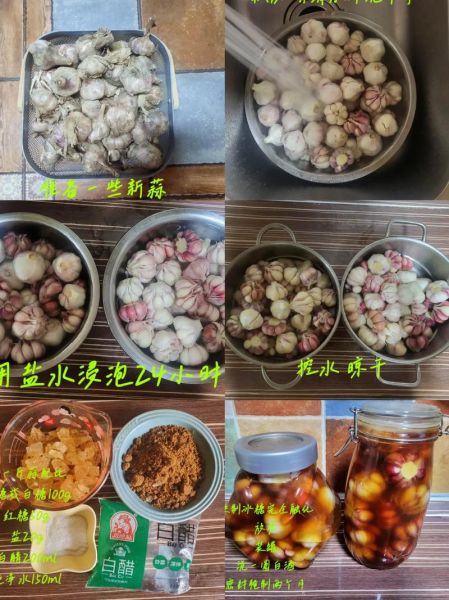 咸蒜怎么做最简单_咸蒜腌制多久能吃