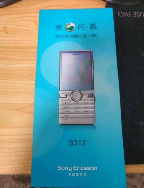 索尼爱立信手机还能用吗_哪里买得到正品