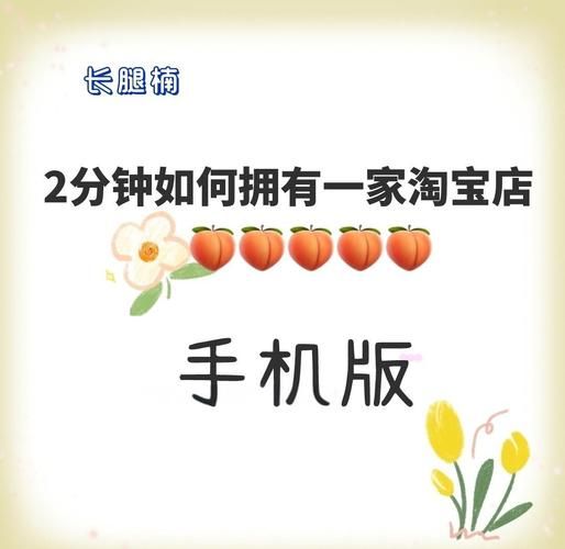 手机淘宝怎么搜索同款_手机淘宝怎么比价