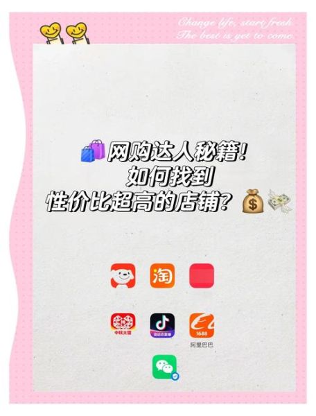 手机淘宝怎么搜索同款_手机淘宝怎么比价