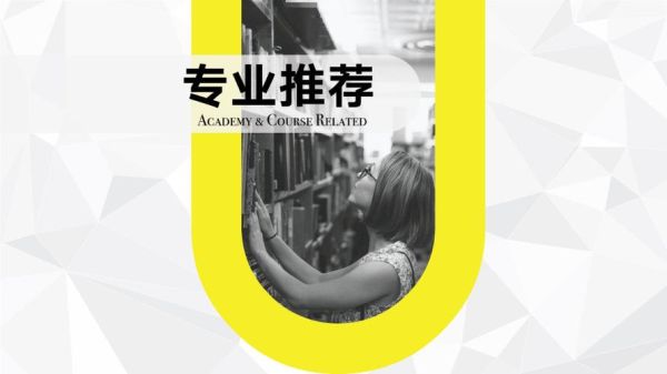 通成移民留学怎么样_通成移民留学靠谱吗