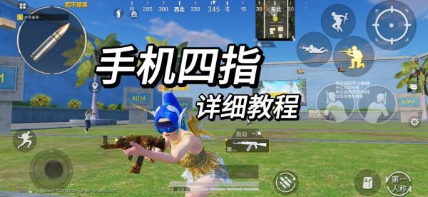 按键手机游戏有哪些_按键手游怎么玩