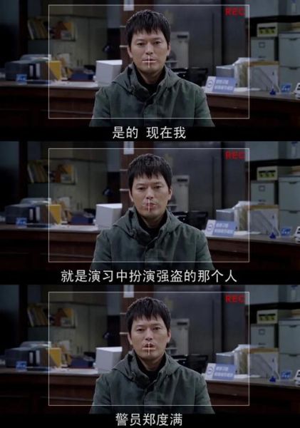 率性是什么意思_率性而为和随心所欲区别