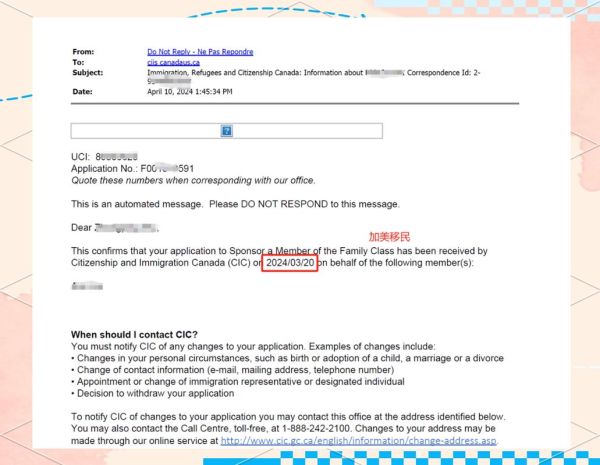 夫妻团聚移民加拿大条件_申请流程多久