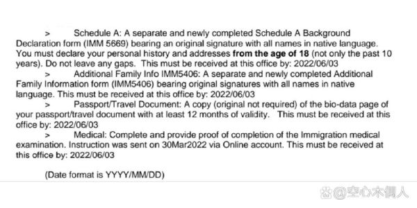 夫妻团聚移民加拿大条件_申请流程多久