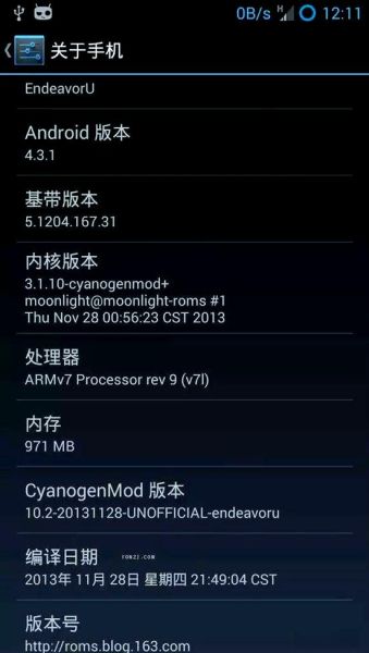 手机root是什么意思_安卓root后还能保修吗