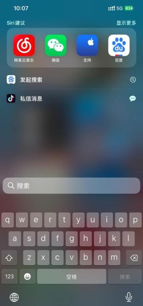 手机照片误删怎么恢复_免费照片恢复软件哪个好用