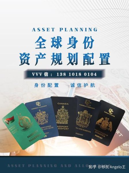 移民美国需要哪些条件_移民美国要多少钱