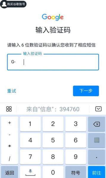 手机吧_手机吧论坛怎么注册账号
