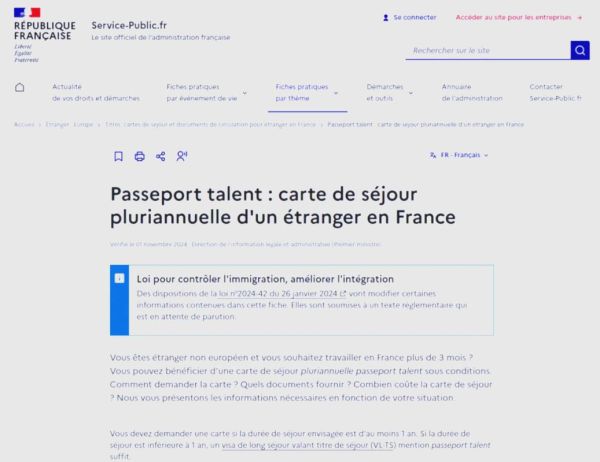 法国移民数量有多少_2024年最新数据