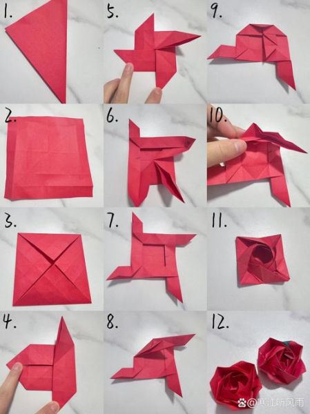 玫瑰花怎么做手工_玫瑰花折纸教程