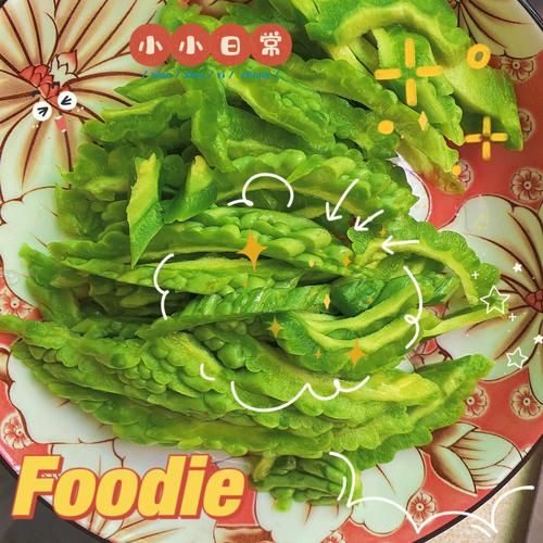 苦瓜炒虾仁怎么做_苦瓜炒虾仁先焯水还是先炒虾仁