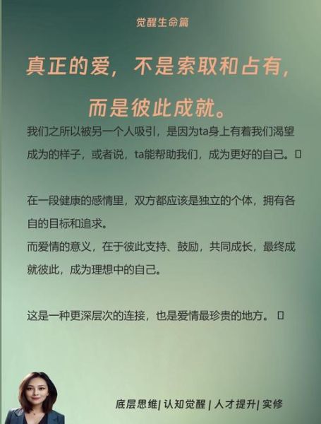 不是很爱是什么意思_如何面对感情中的冷淡