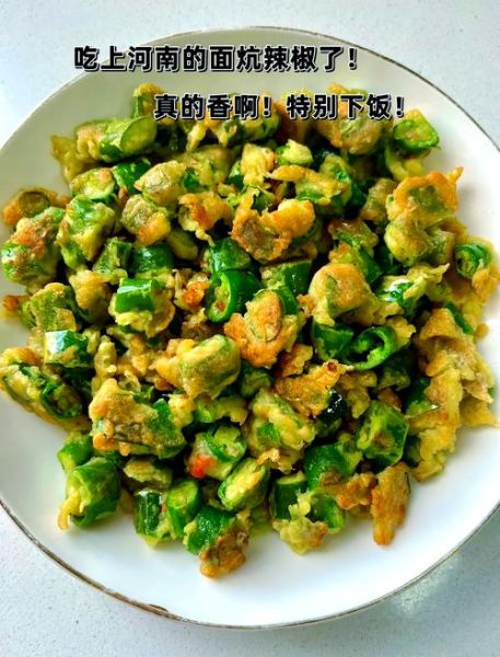 香辣口味有哪些_香辣口味怎么做才正宗