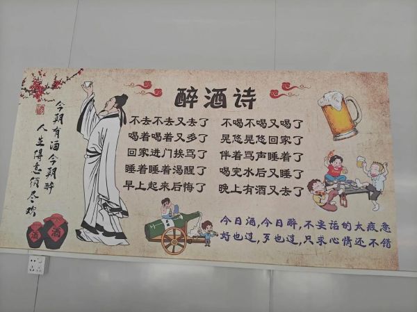 喝掉是词语吗_喝掉算不算动词短语