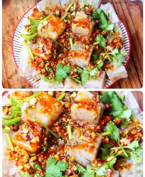 皮冻怎么做_皮冻的正宗做法