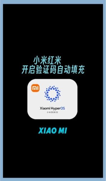 小米手机开机键坏了怎么开机_小米手机电源键失灵开机方法