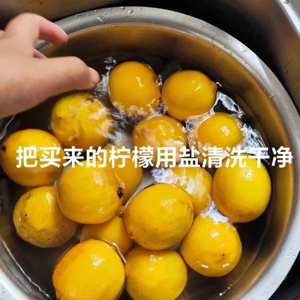 柠檬蜂蜜水怎么做_柠檬蜂蜜水正确做法步骤