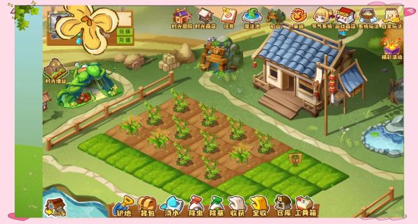 qq农场手机版官方下载在哪里_qq农场手机版怎么安装