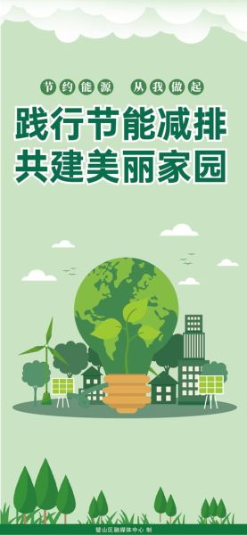 美丽家园怎么建设_美丽家园有哪些元素