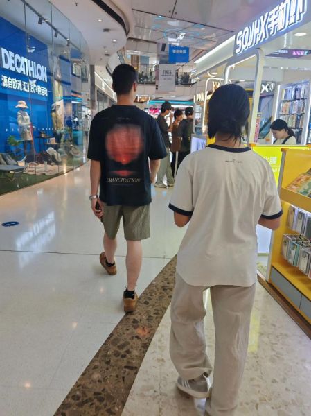 睌是什么意思_睌和晚有什么区别