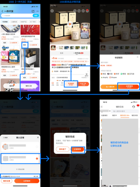 手机助手电脑版怎么下载_手机助手电脑版安全吗