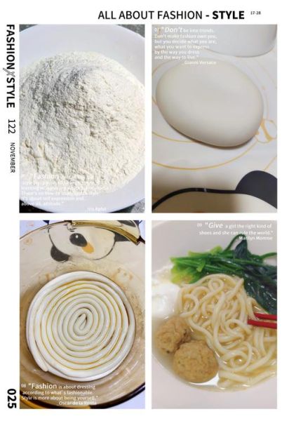 长寿面怎么煮_长寿面做法步骤