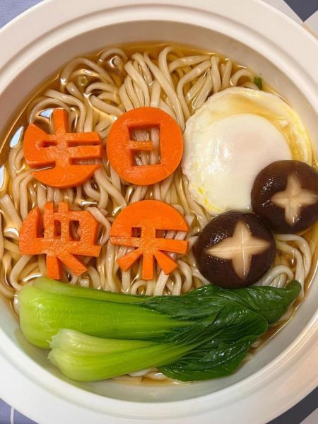 长寿面怎么煮_长寿面做法步骤