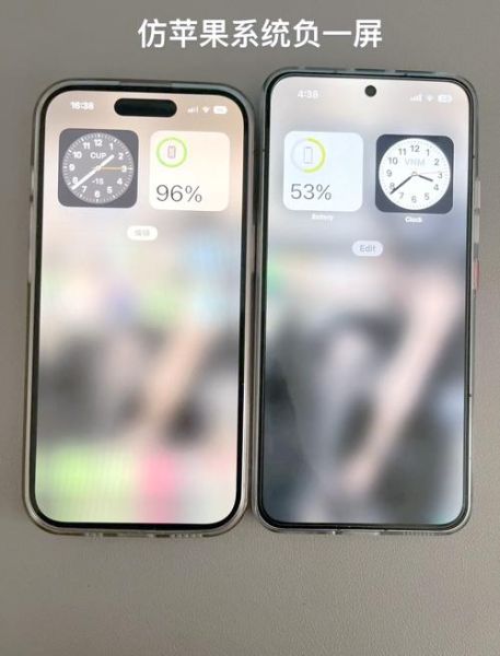 苹果手机安卓模拟器怎么用_苹果手机能装安卓模拟器吗