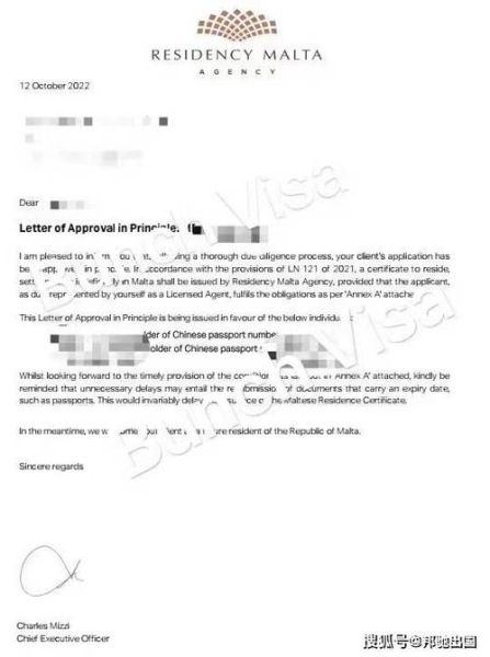 马耳他移民律师怎么选_马耳他永居律师费用多少