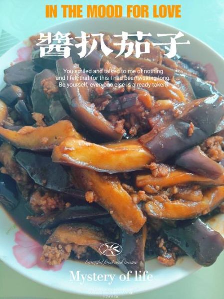 酱扒茄子怎么做_酱扒茄子家常做法步骤