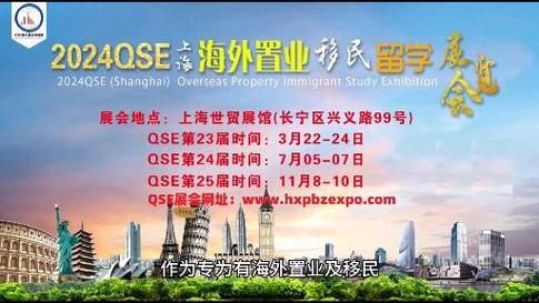 北京移民公司哪家好_如何选择靠谱机构