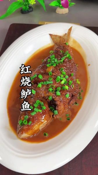 清蒸鲈鱼怎么做_红烧鲈鱼怎么做