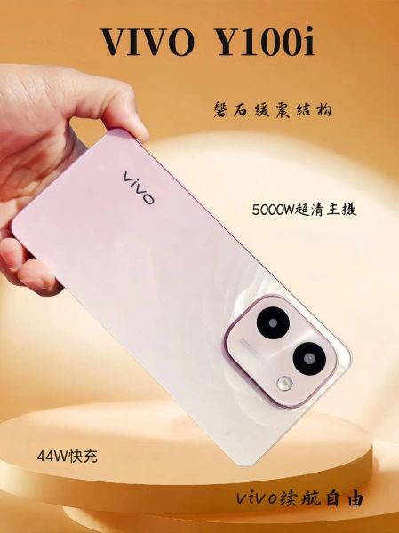 手机批发哪里便宜_手机批发进货渠道有哪些