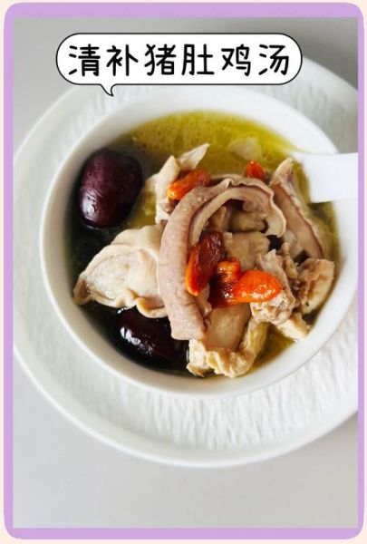 胡椒猪肚鸡汤怎么做_猪肚鸡汤需要焯水吗