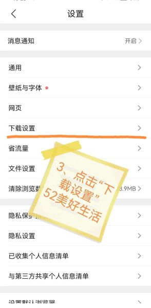手机浏览器怎么打开写作_手机写作用什么浏览器好