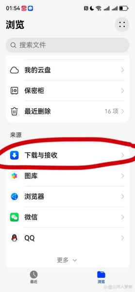 手机百度下载中心在哪_手机百度下载中心怎么安装