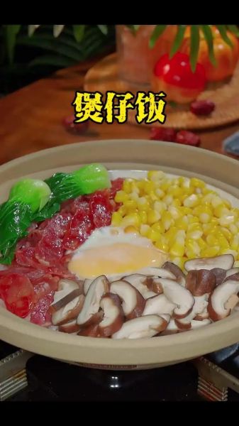 电饭煲做腊肉饭的做法_腊肉饭怎么做才香