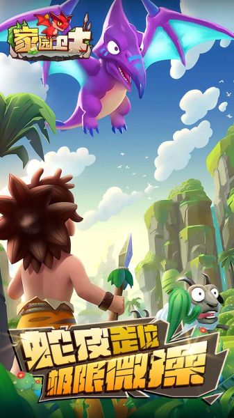 手机单机游戏推荐_有哪些耐玩不氪金