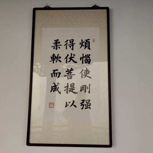 庙宇词语是什么_常见用法有哪些