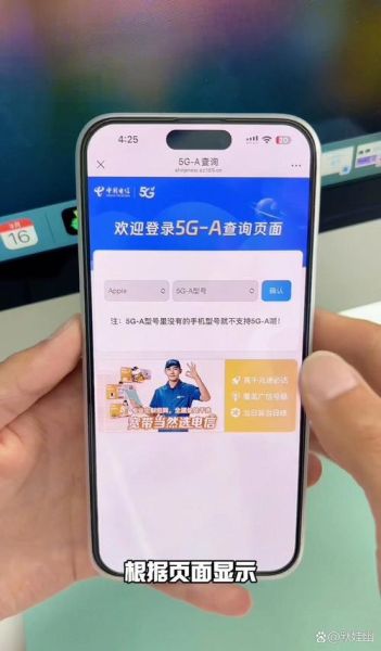 手机自检功能在哪里_手机自检怎么操作