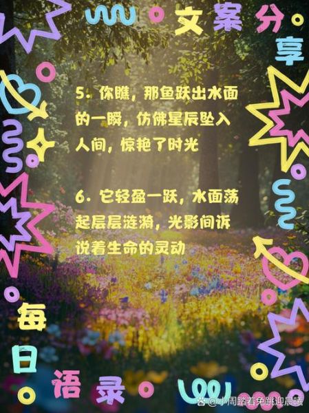 什么水面适合写作_写作灵感从哪里来