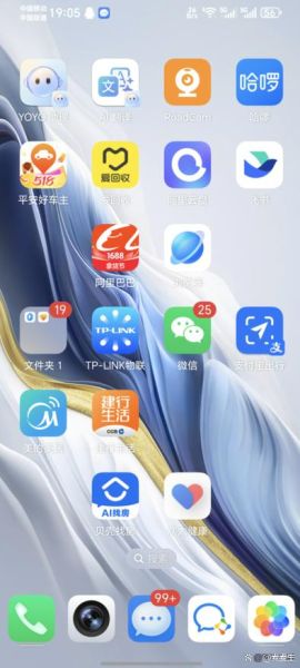 手机怎么连接电脑_手机连接电脑没反应怎么办