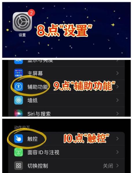 手机电话录音怎么保存到电脑_手机电话录音文件在哪个文件夹