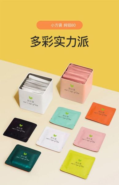 内包装用什么材料好_如何形容内包装的高端感